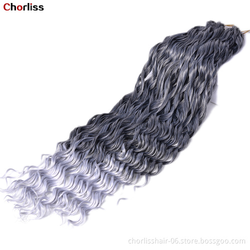 Wholesale Ombre Long Loose Wave French Curl With Curly End Prelooped Synthetic Hair Braids Crochet Braiding Hair Extension Girls